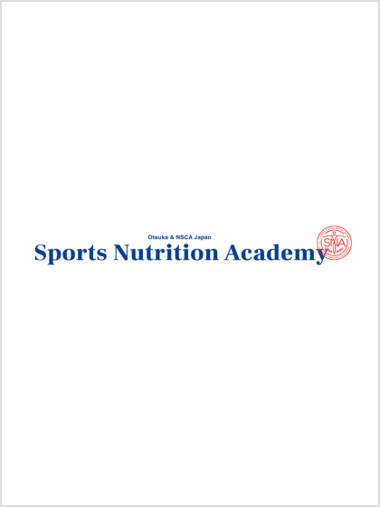 Otsuka & NSCA Japan Sports Nutrition Academy