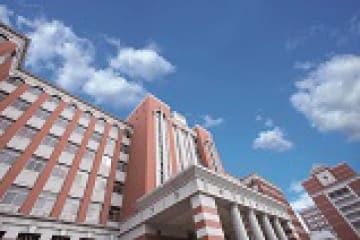 広島国際大学